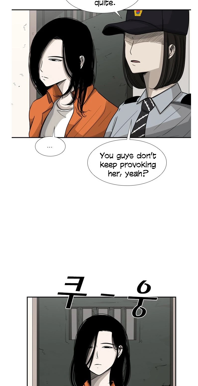 Shark chapter 33 page 20