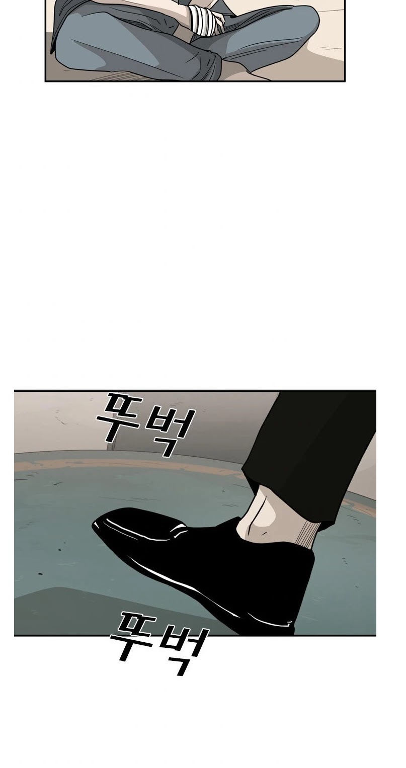 Shark chapter 33 page 28