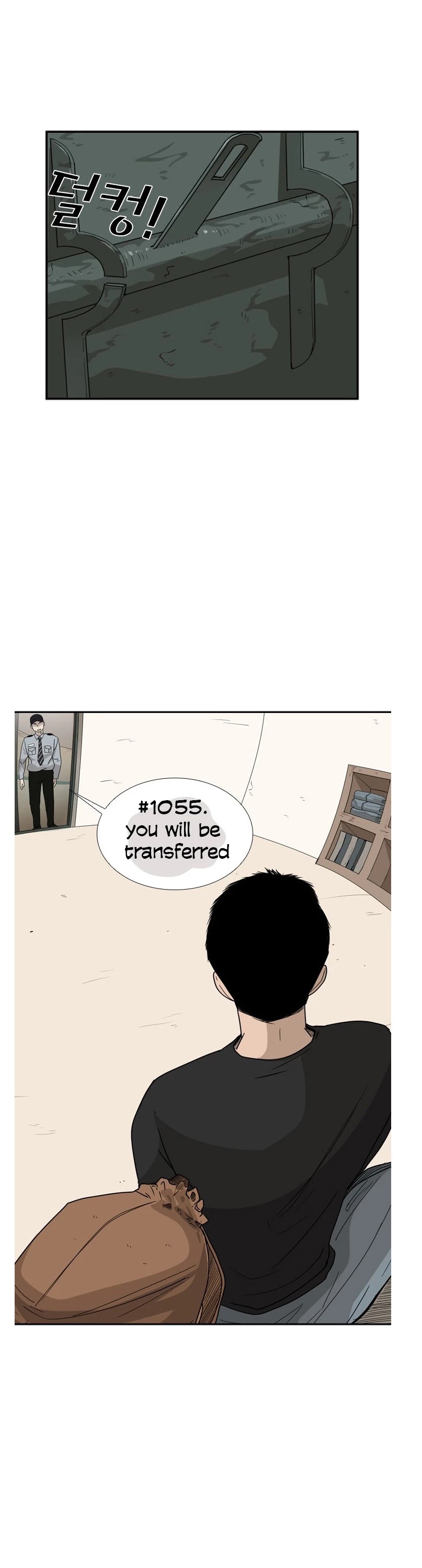 Shark chapter 33 page 29