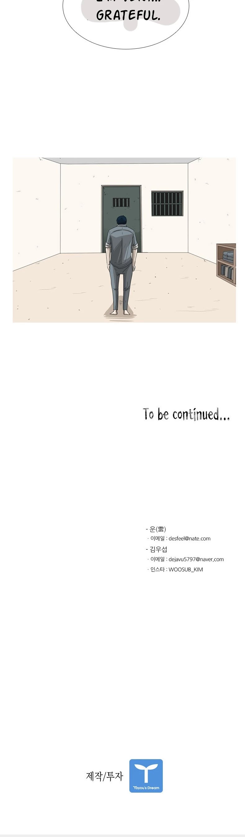 Shark chapter 33 page 53