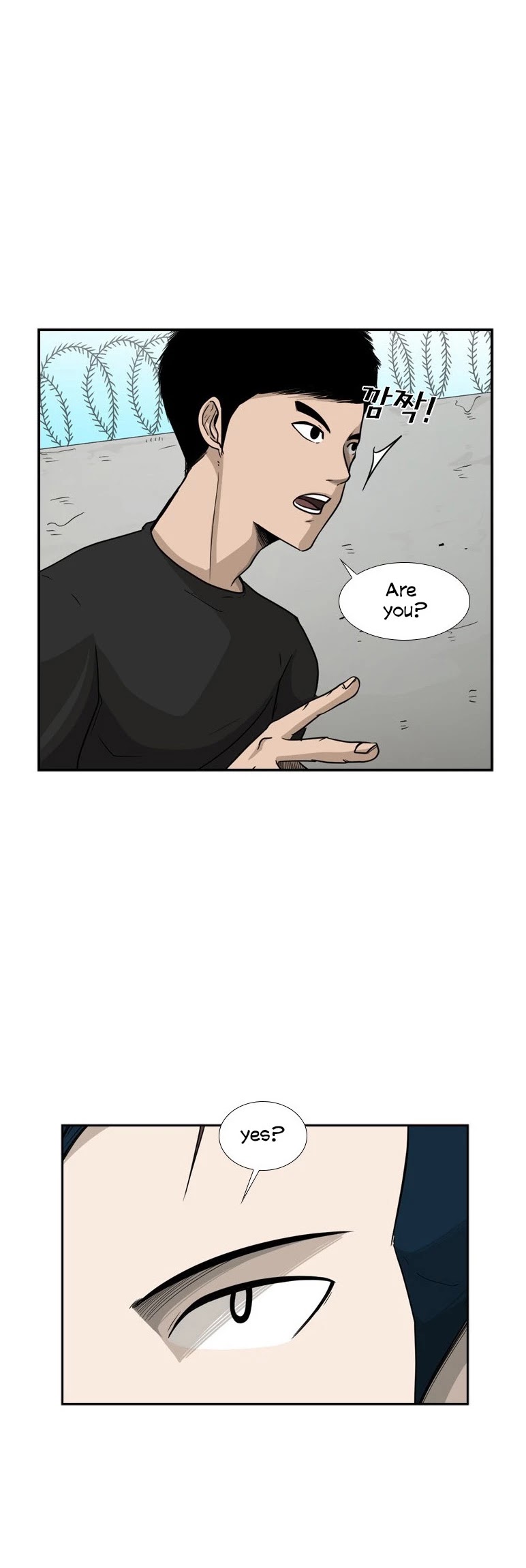 Shark chapter 33 page 6