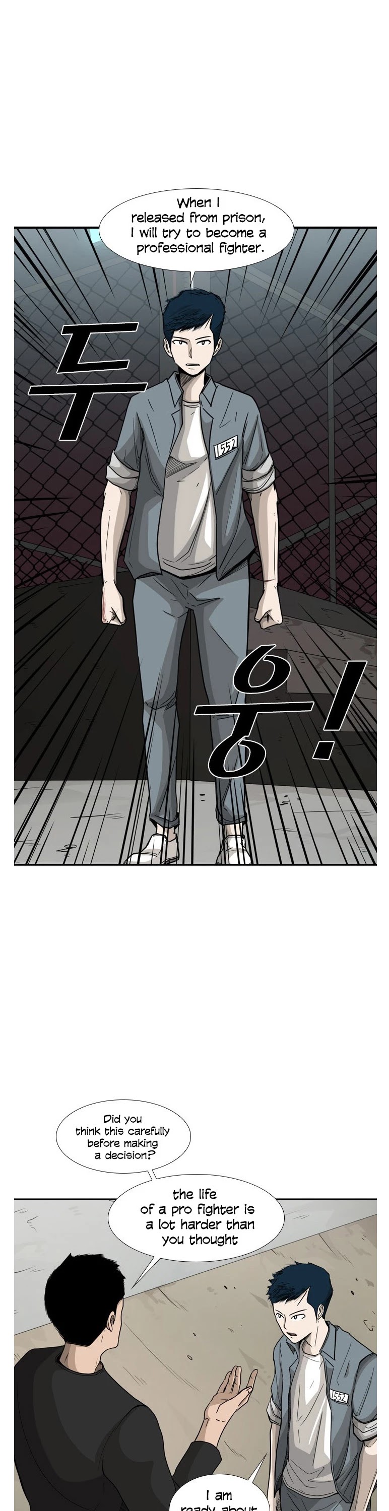 Shark chapter 33 page 7