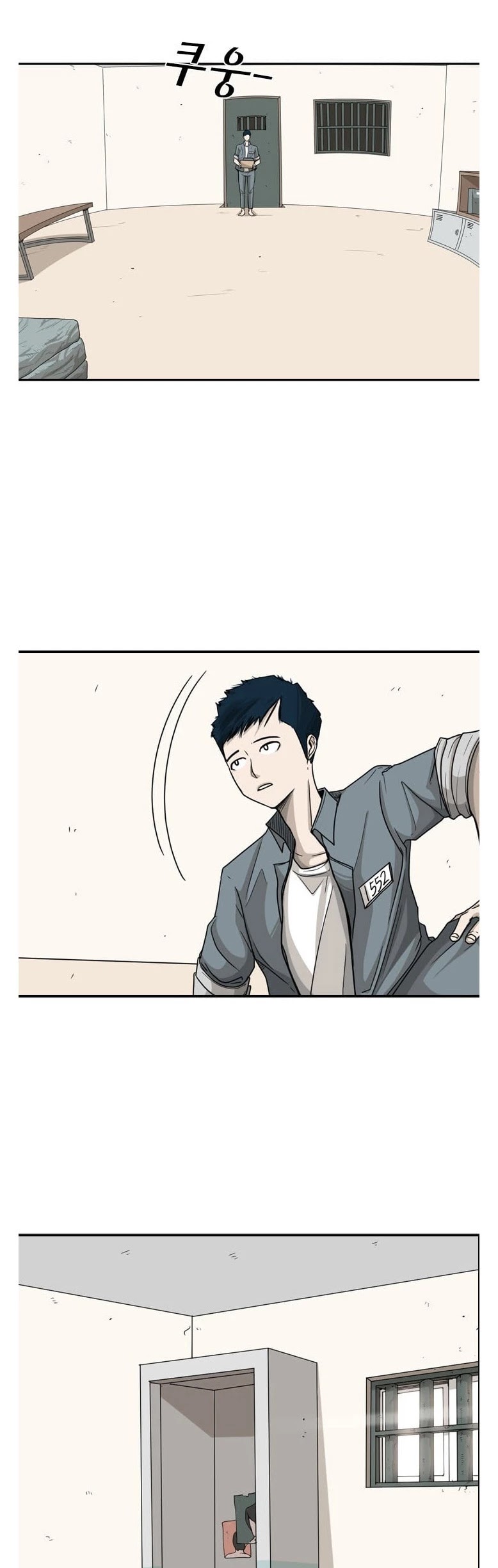 Shark chapter 34 page 13