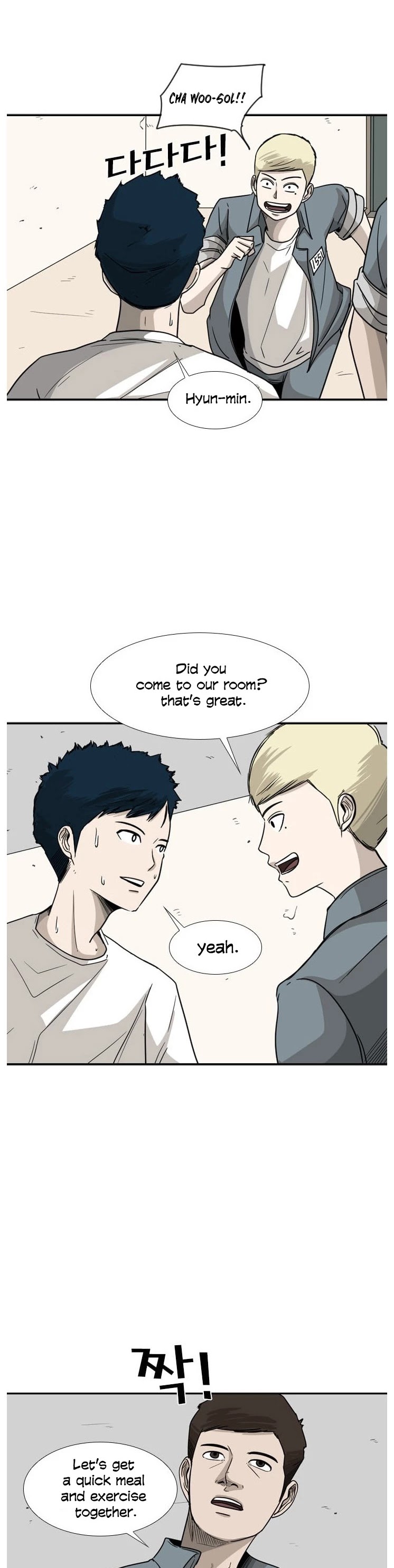 Shark chapter 34 page 20