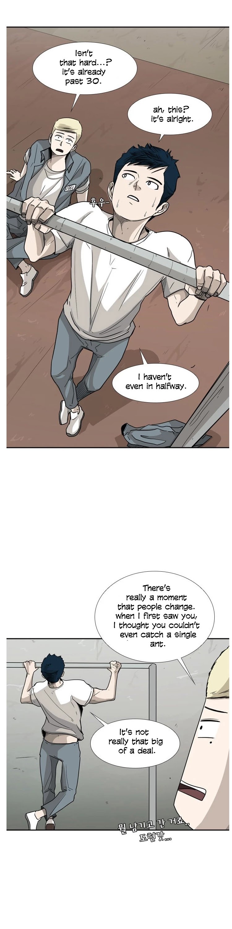 Shark chapter 34 page 25