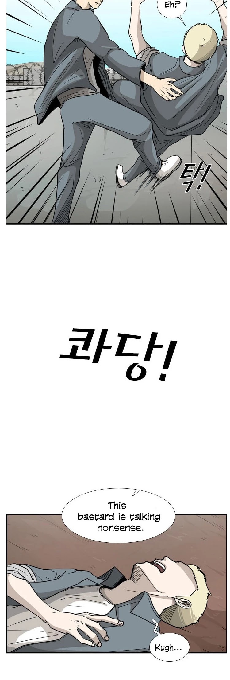 Shark chapter 34 page 30