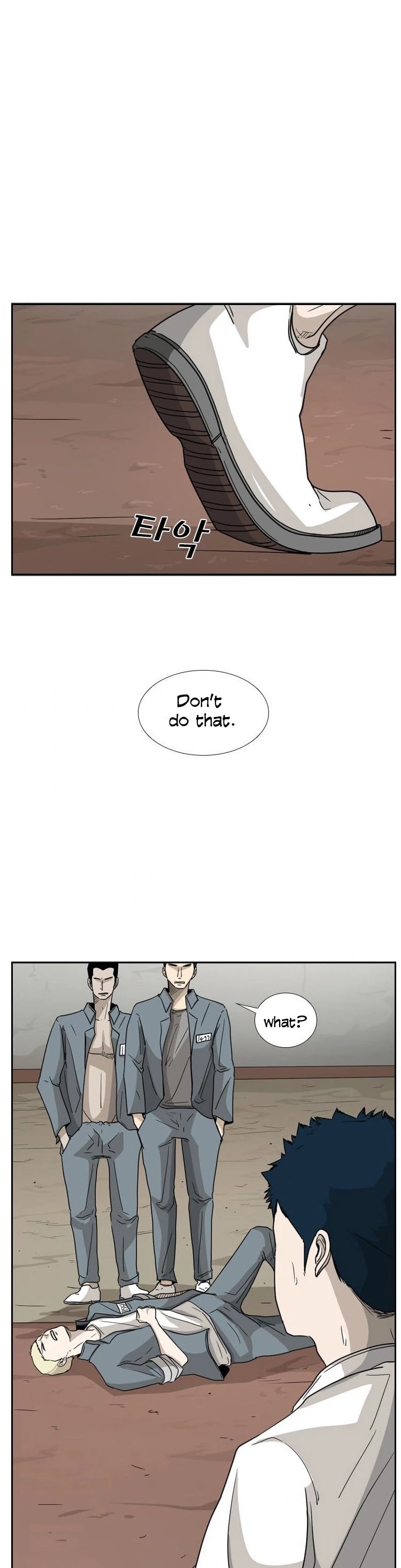 Shark chapter 34 page 31