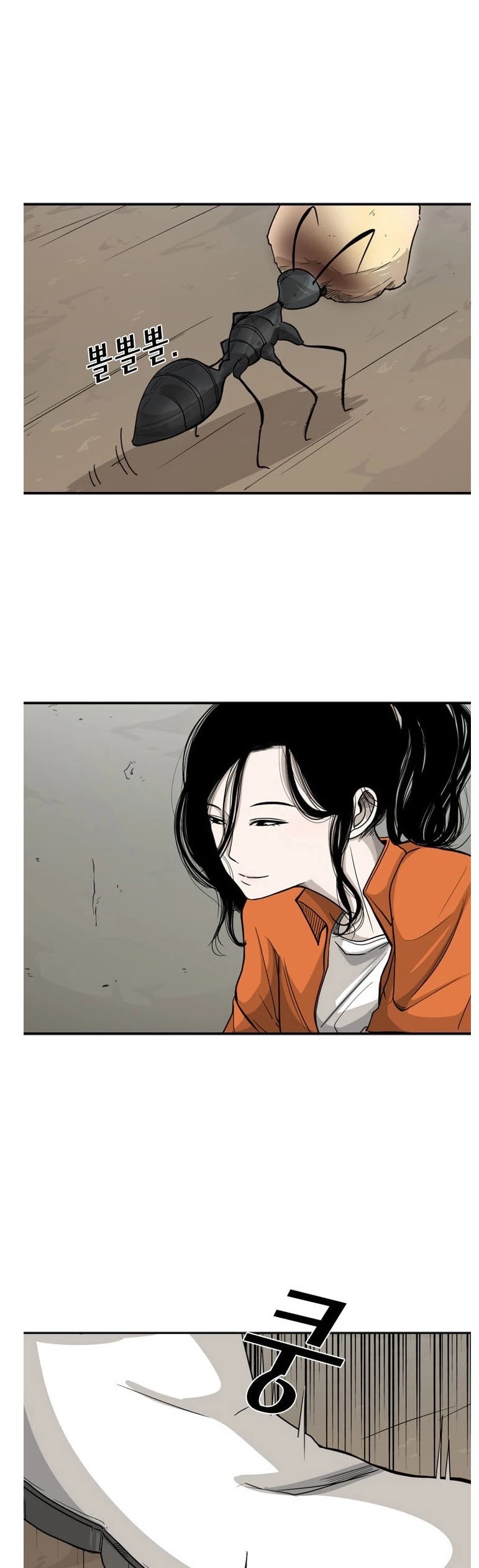 Shark chapter 34 page 37