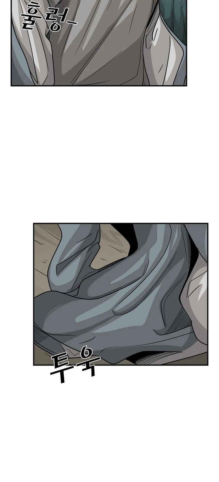 Shark chapter 35 page 10