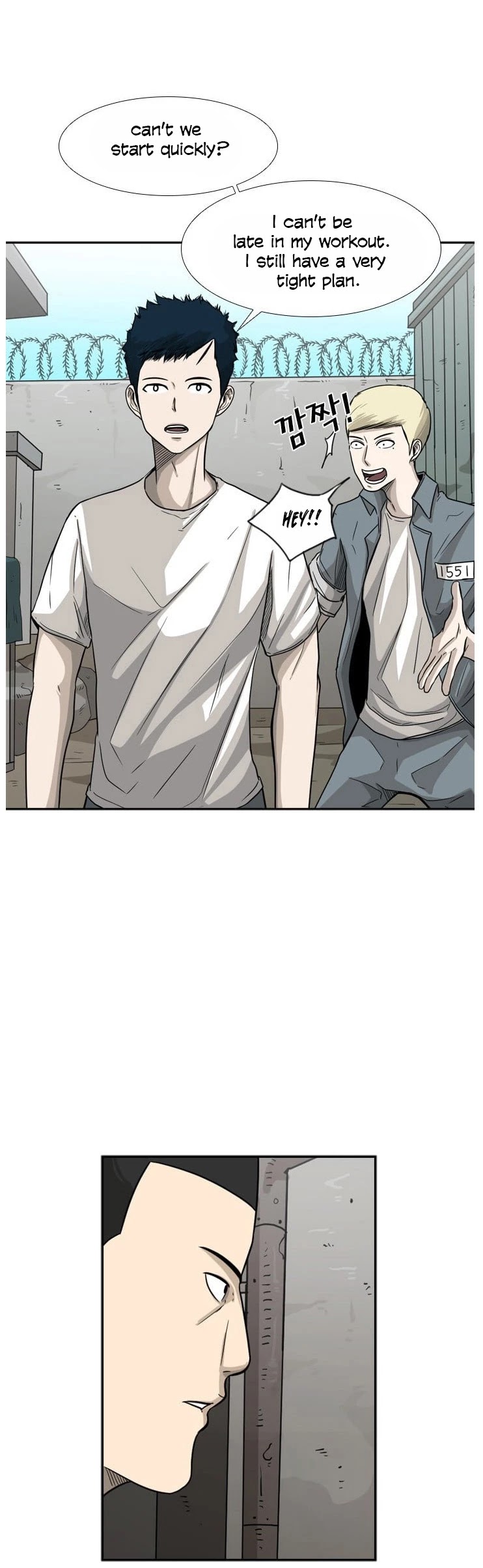 Shark chapter 35 page 13