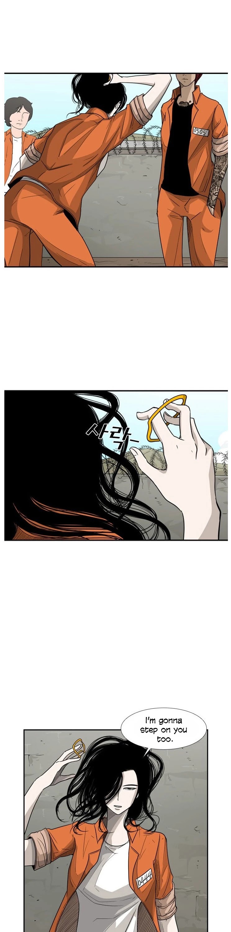 Shark chapter 35 page 32