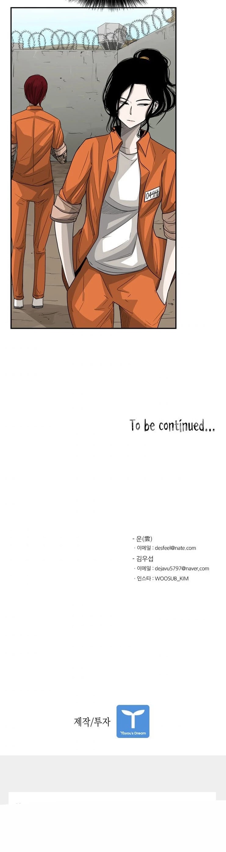 Shark chapter 35 page 42