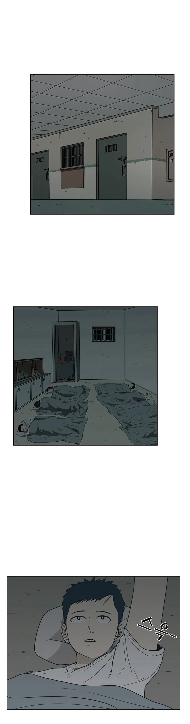 Shark chapter 36 page 21