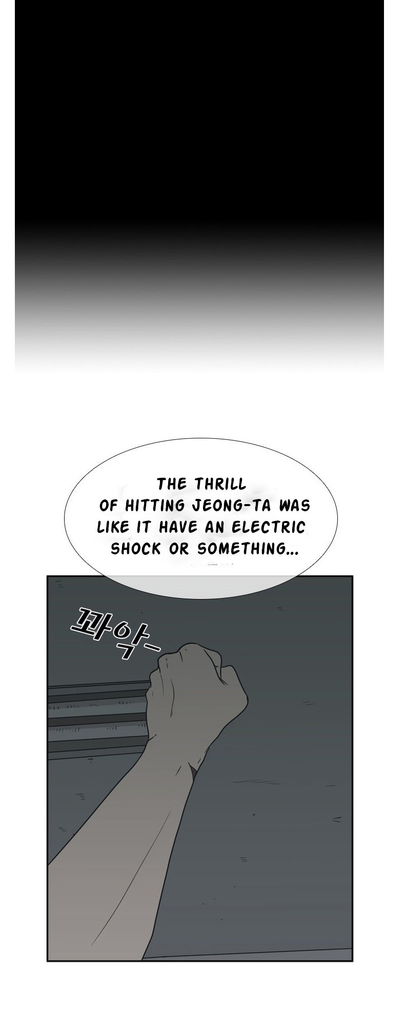 Shark chapter 36 page 24