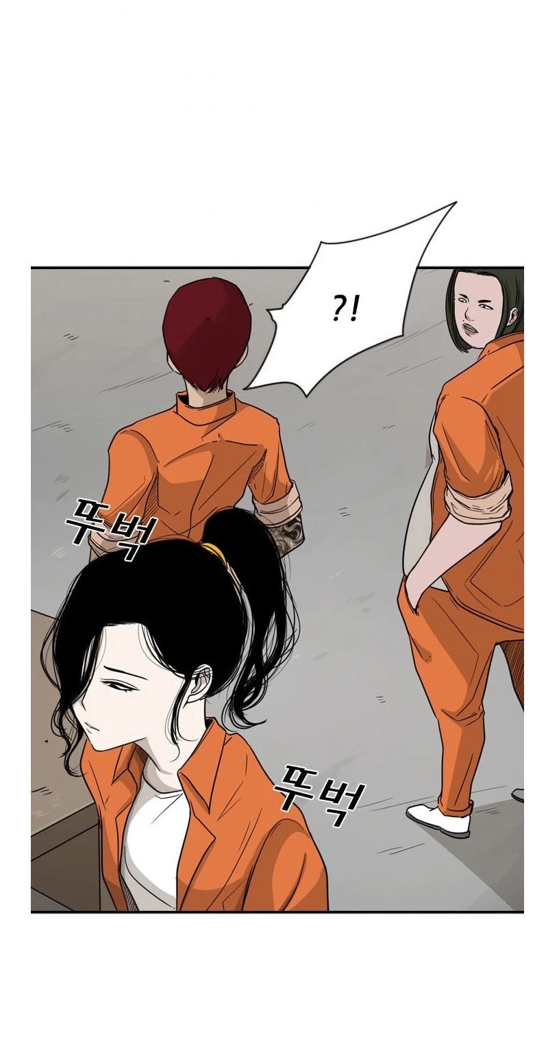 Shark chapter 36 page 32