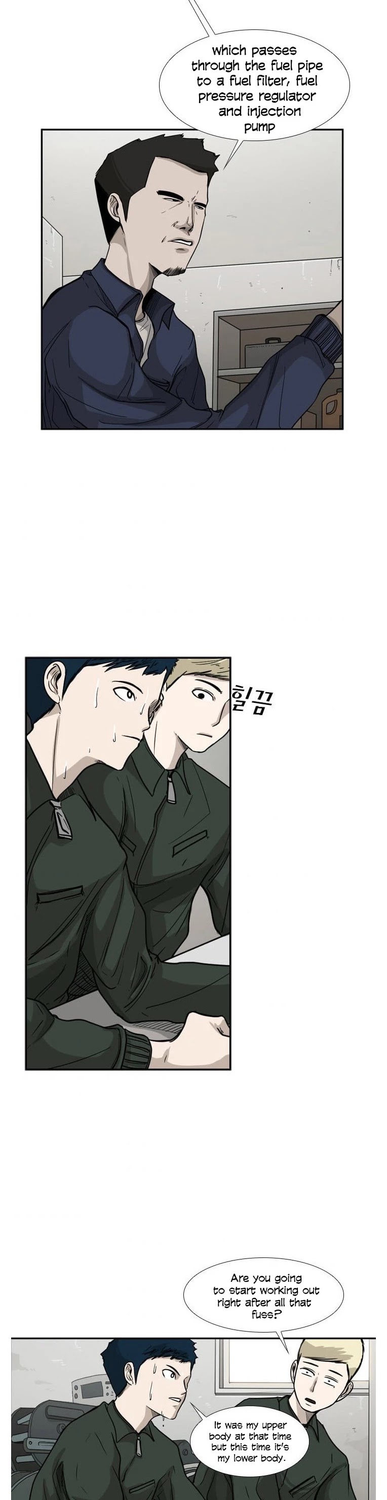 Shark chapter 36 page 4