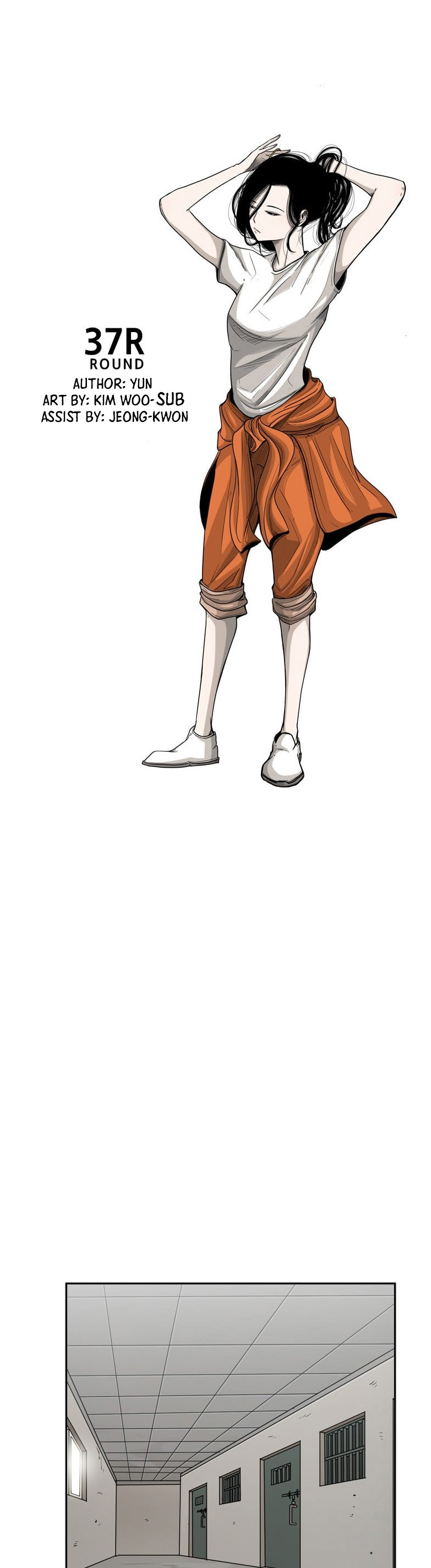 Shark chapter 37 page 13