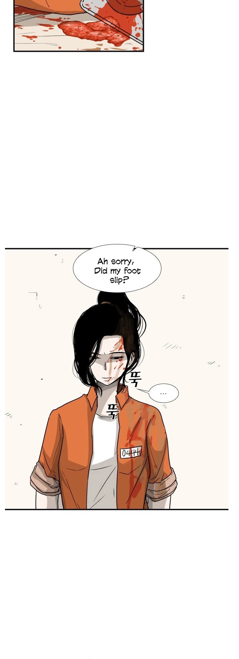 Shark chapter 37 page 18