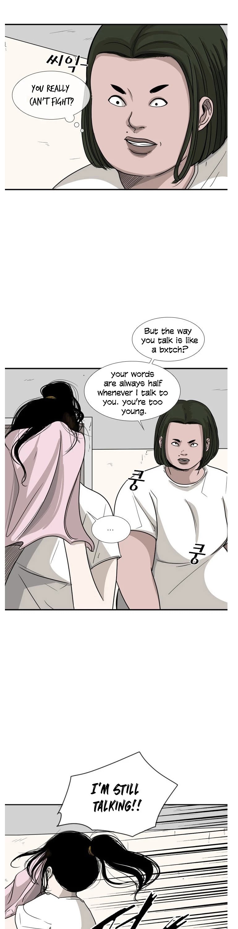 Shark chapter 37 page 20