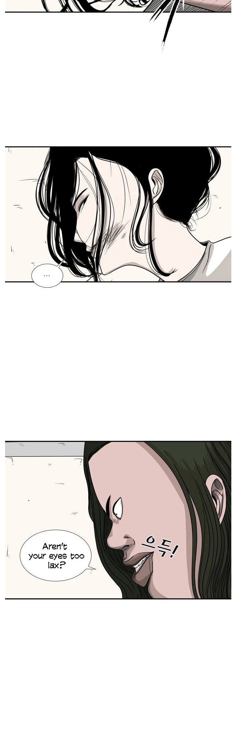 Shark chapter 37 page 24