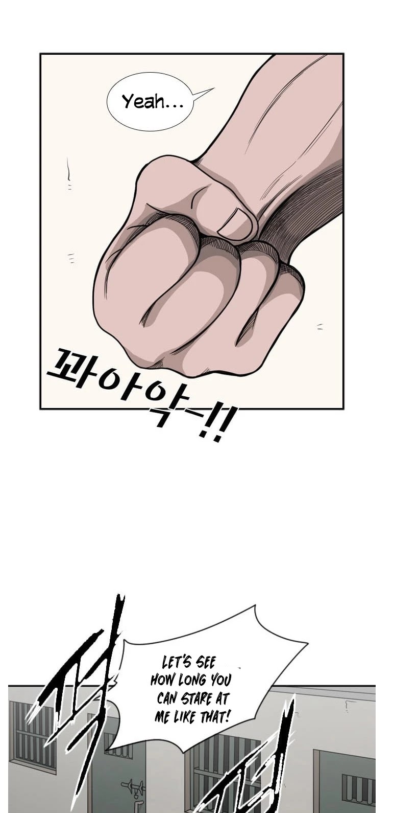 Shark chapter 37 page 25