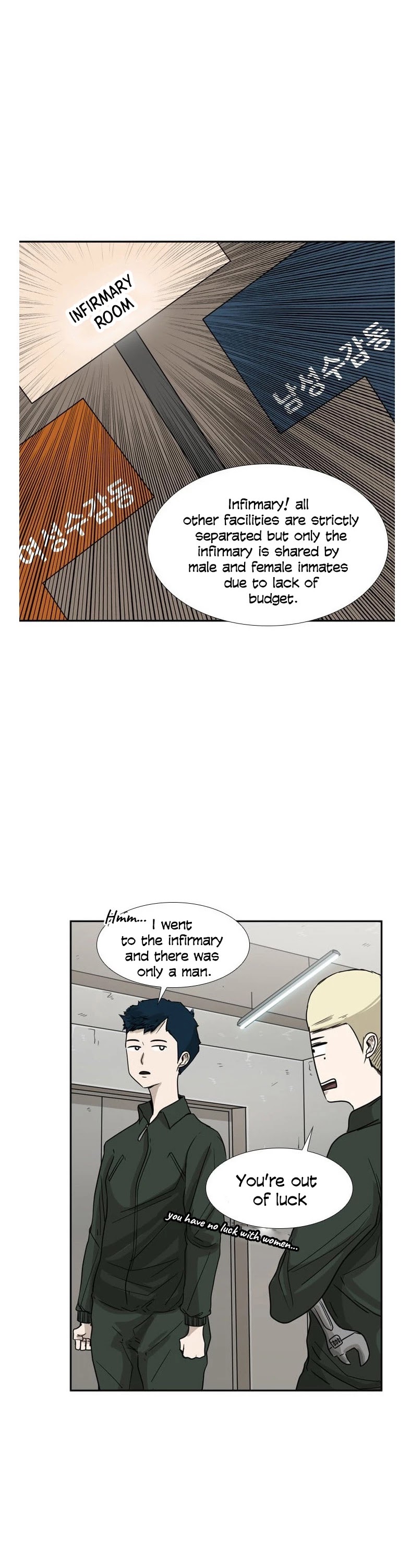 Shark chapter 37 page 30