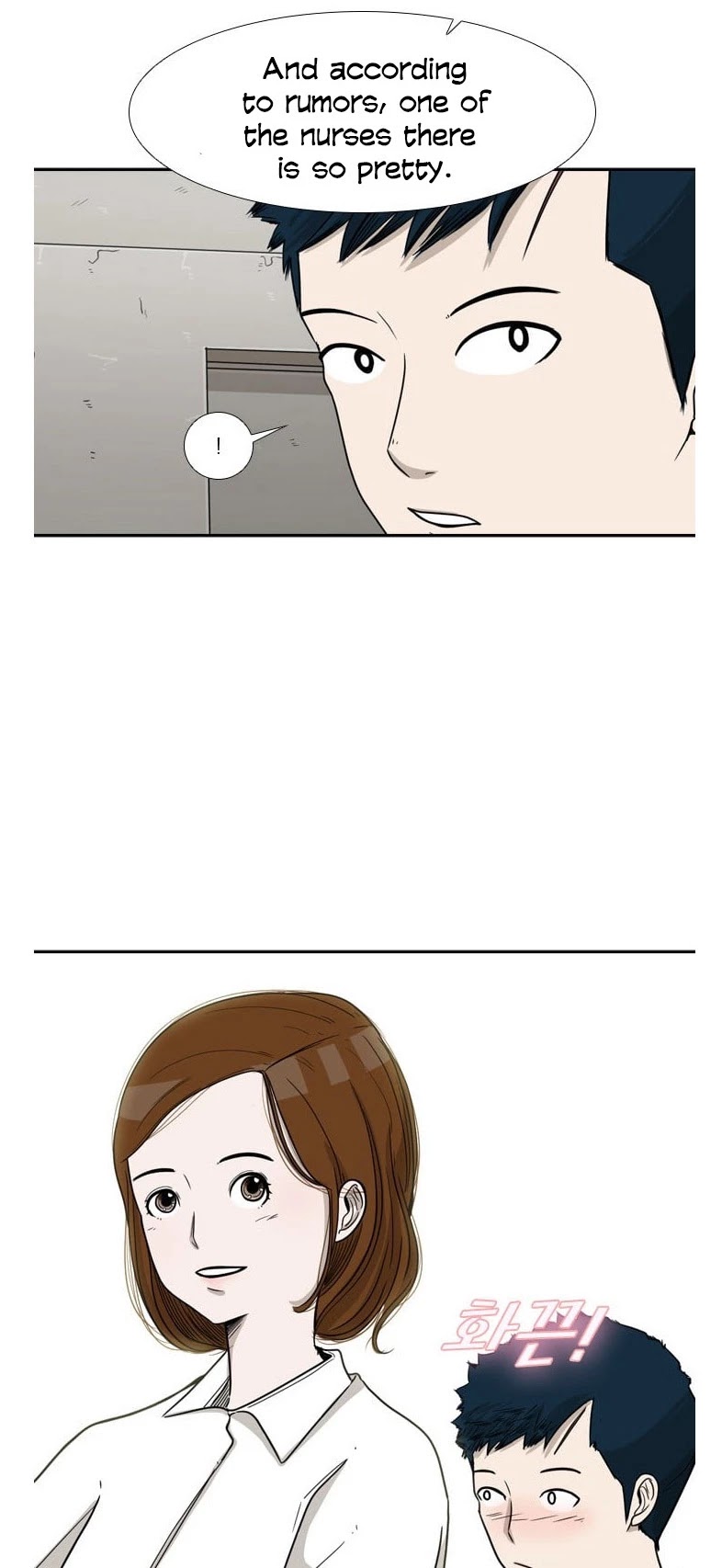 Shark chapter 37 page 31