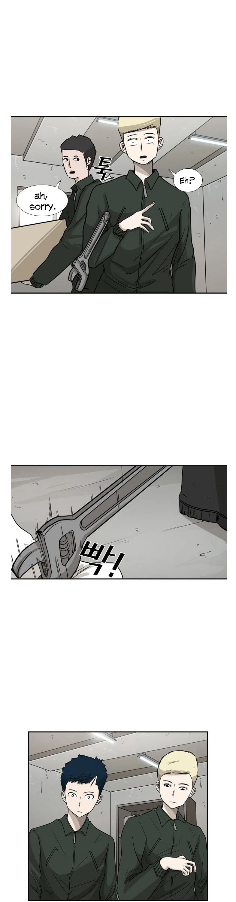 Shark chapter 37 page 33