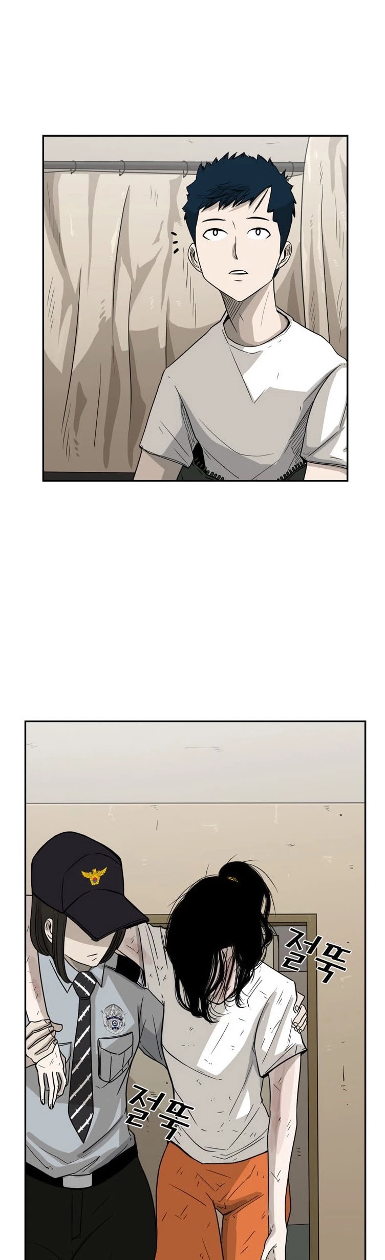 Shark chapter 37 page 40