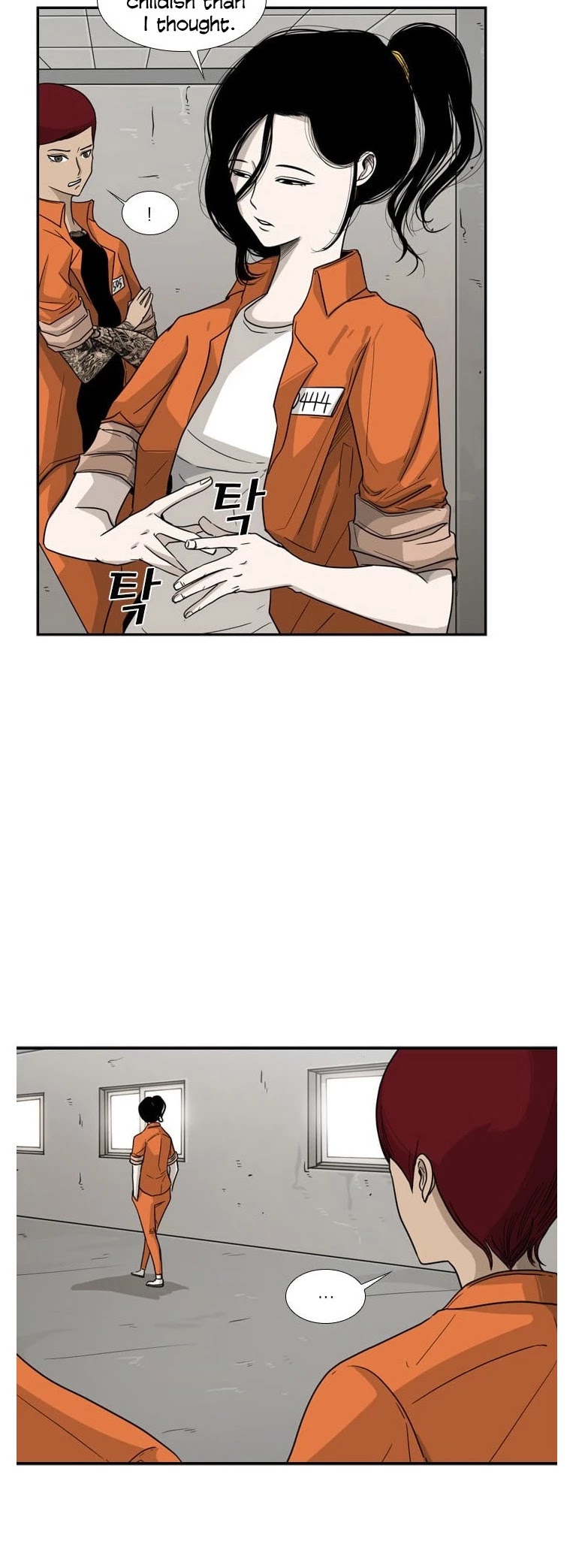 Shark chapter 37 page 6