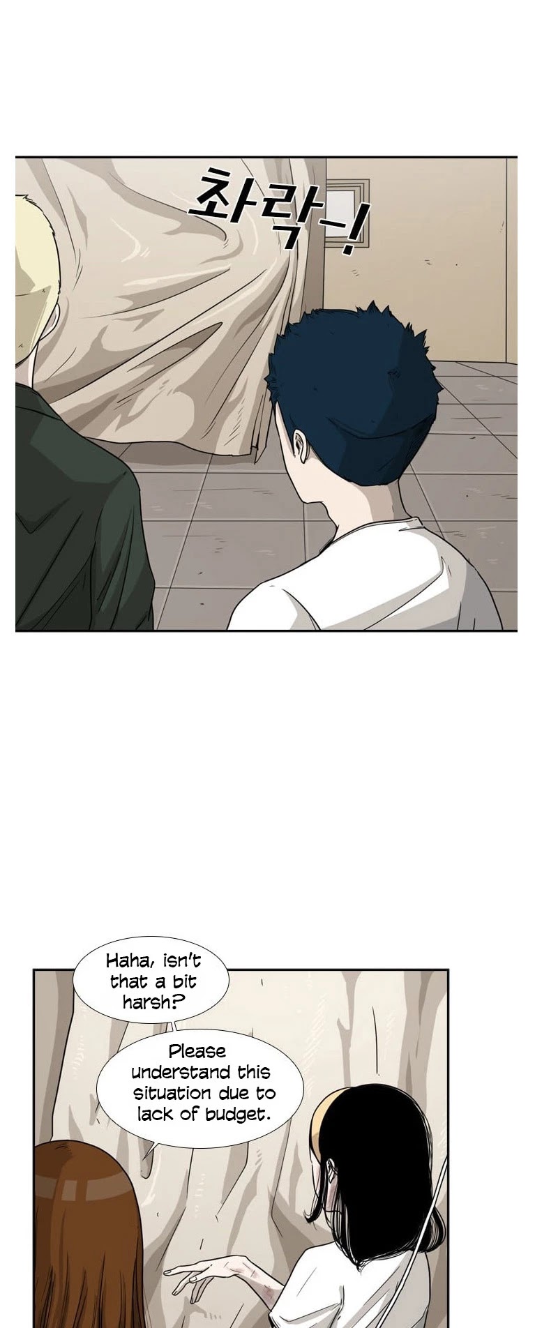 Shark chapter 38 page 10