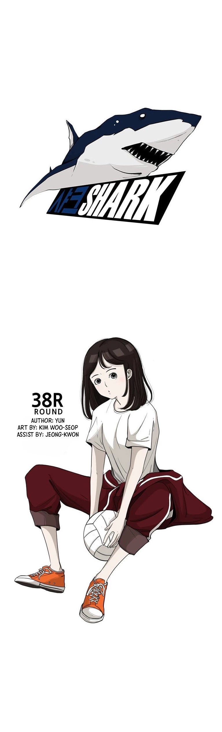 Shark chapter 38 page 12