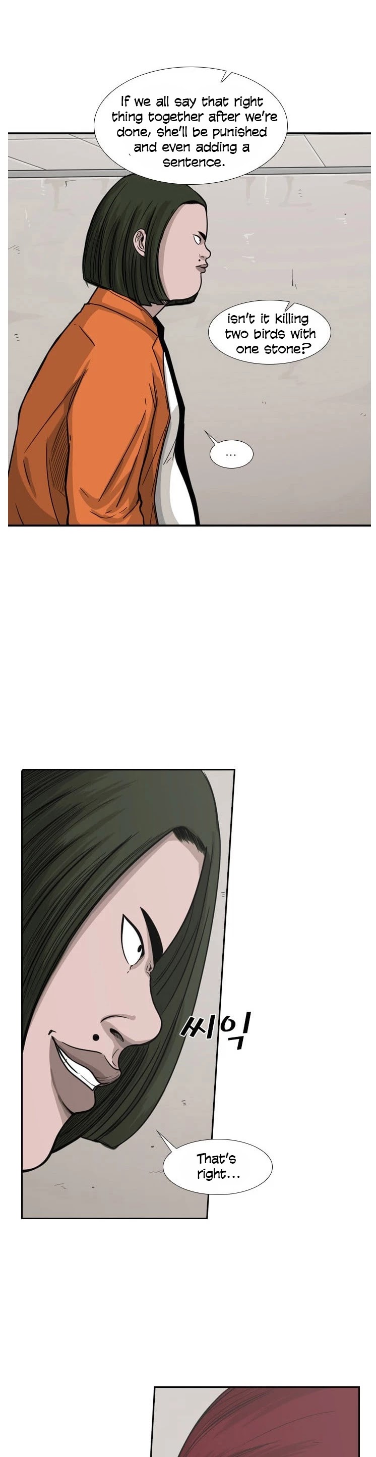 Shark chapter 38 page 16