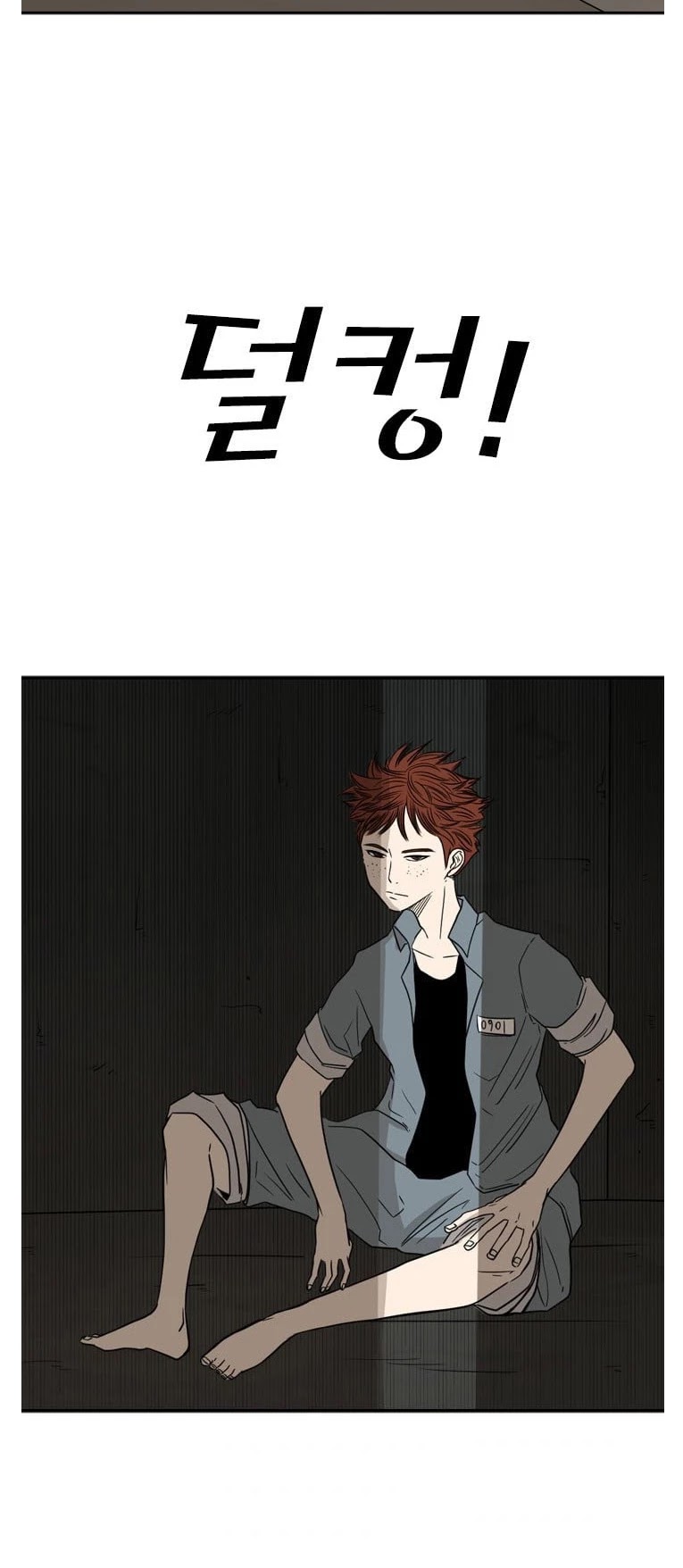 Shark chapter 38 page 27