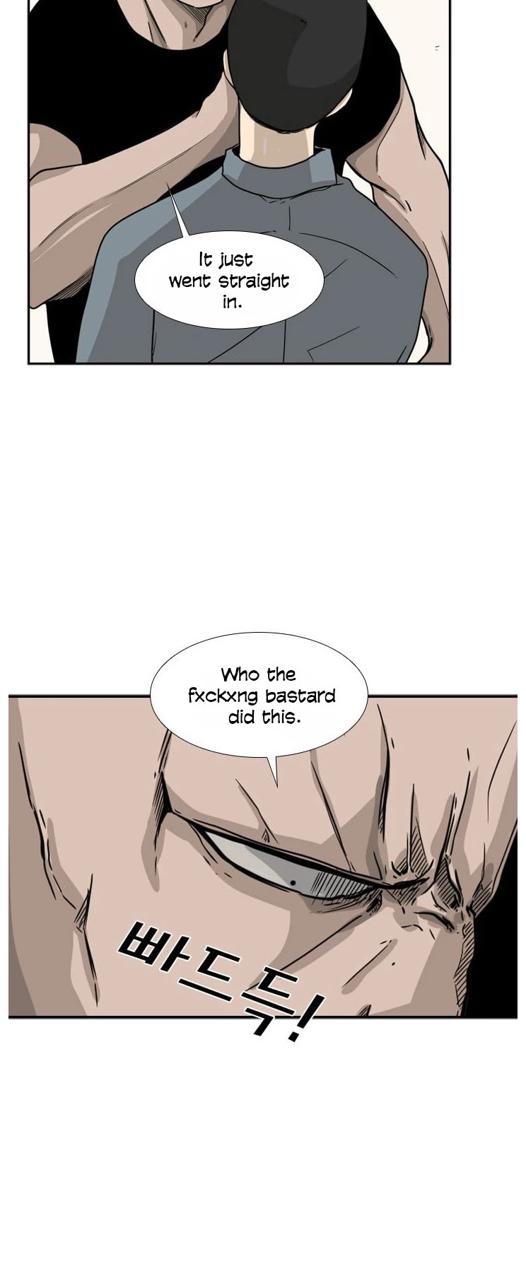 Shark chapter 38 page 40