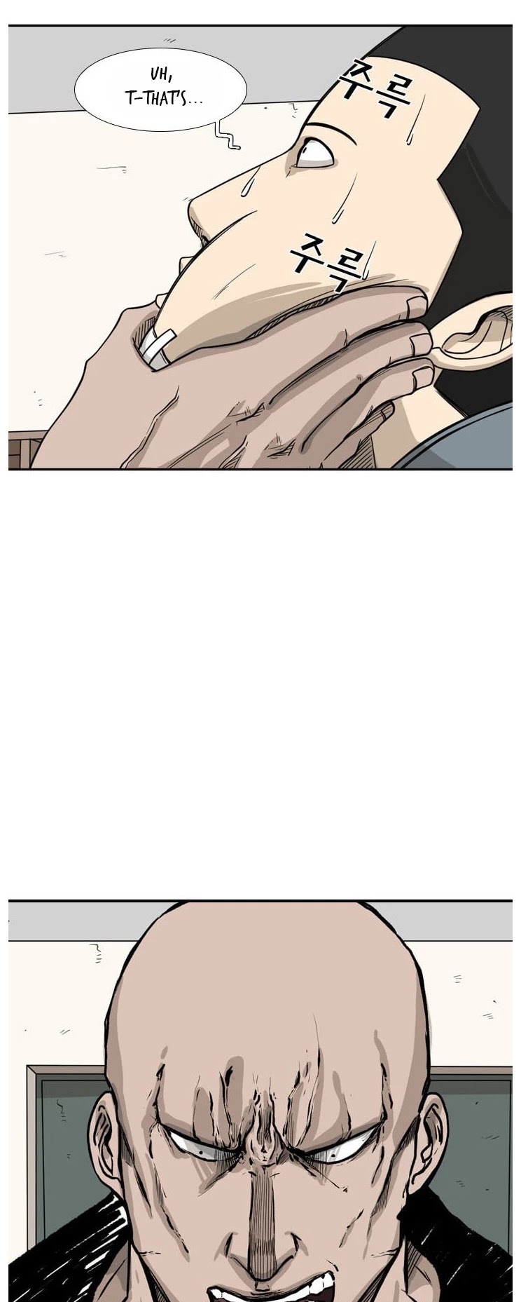 Shark chapter 38 page 41