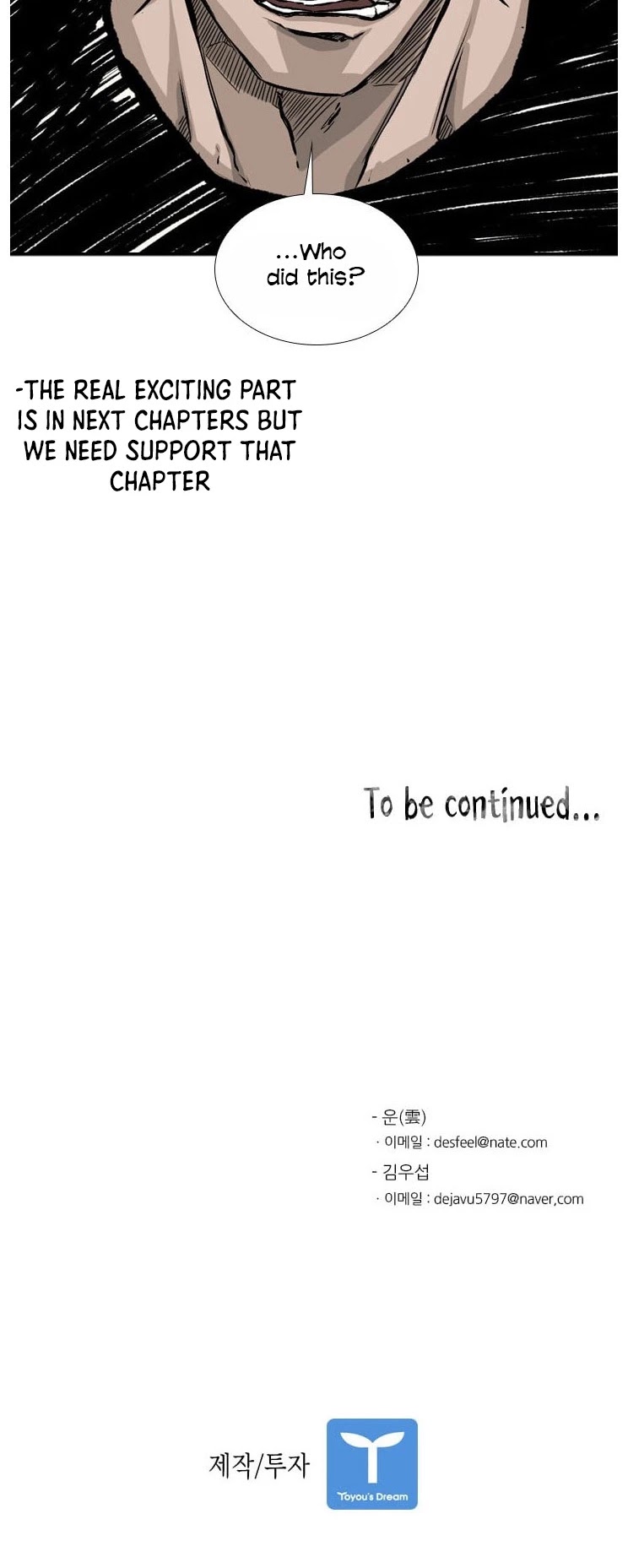 Shark chapter 38 page 42