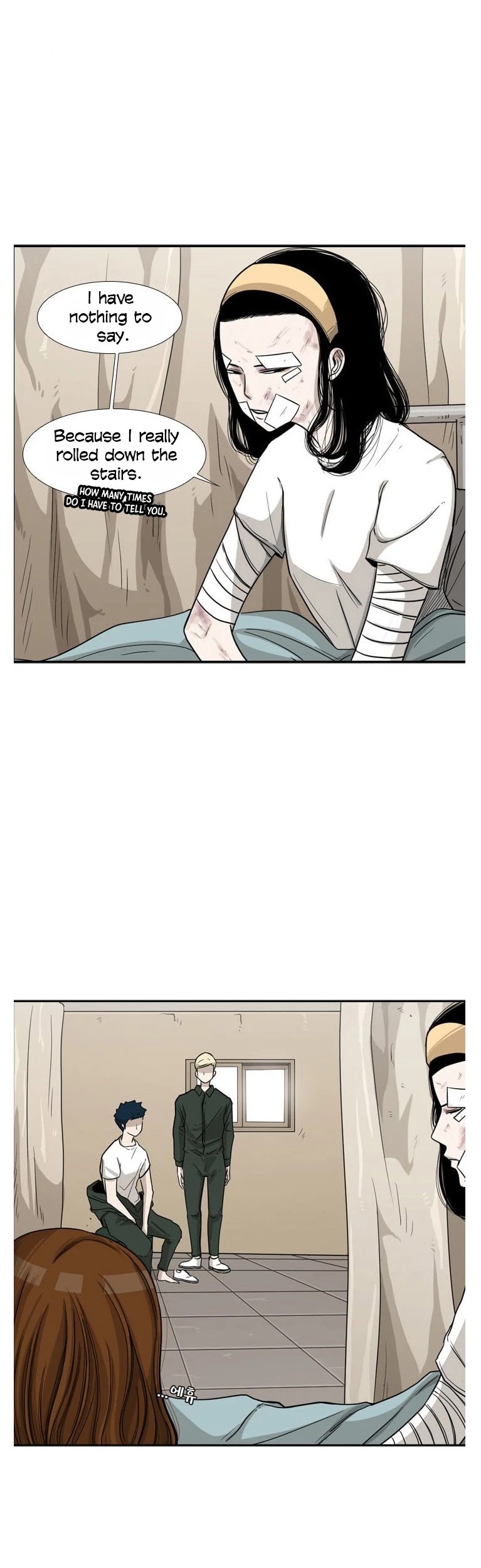 Shark chapter 38 page 6