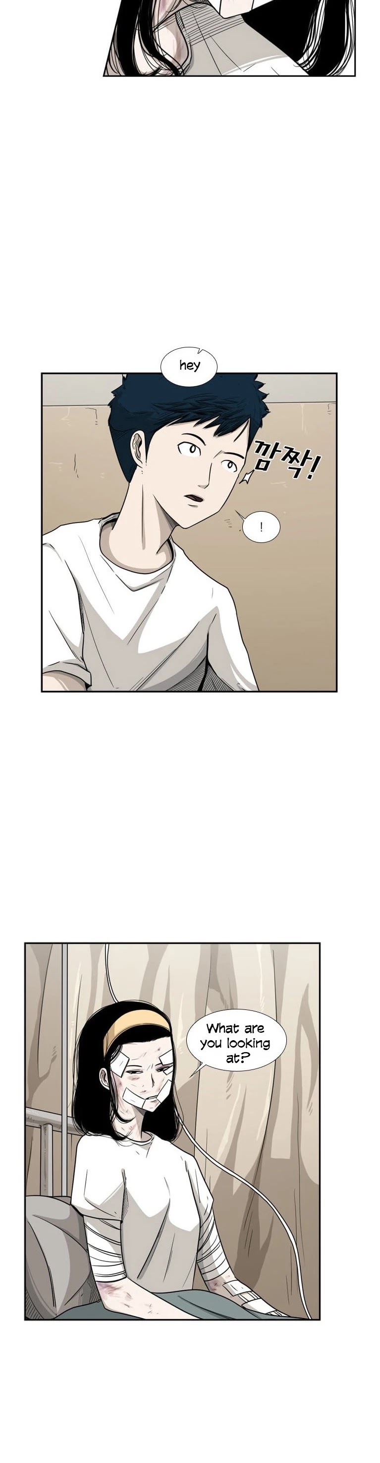 Shark chapter 38 page 8