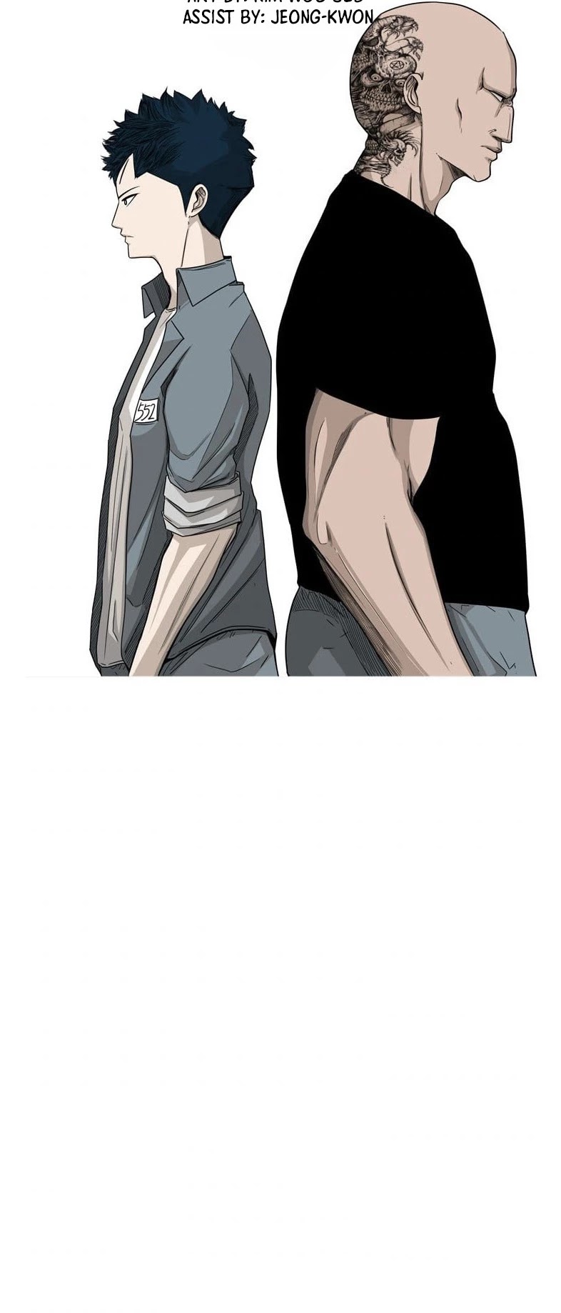 Shark chapter 39 page 18