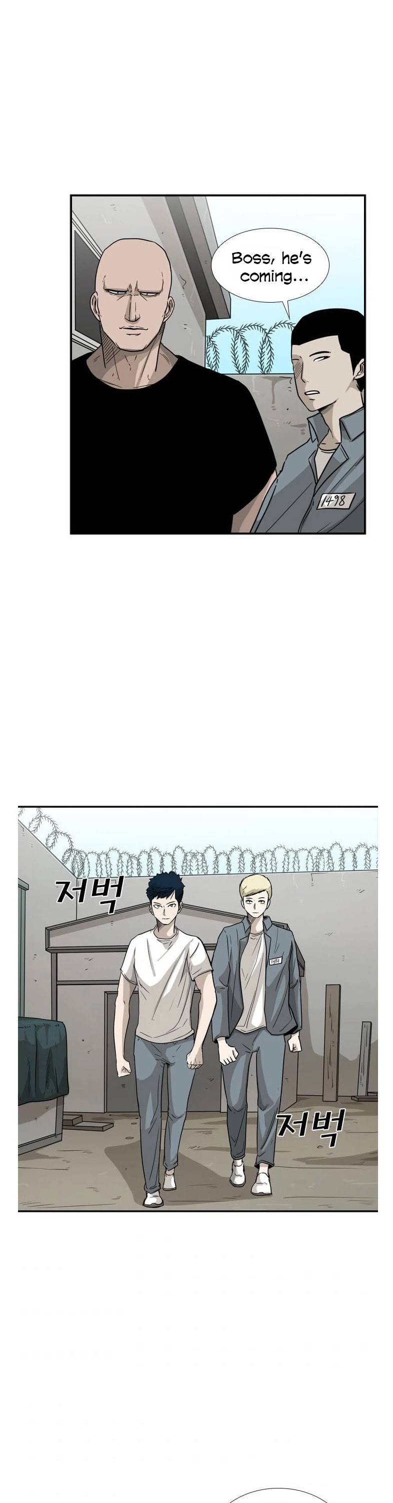 Shark chapter 39 page 22