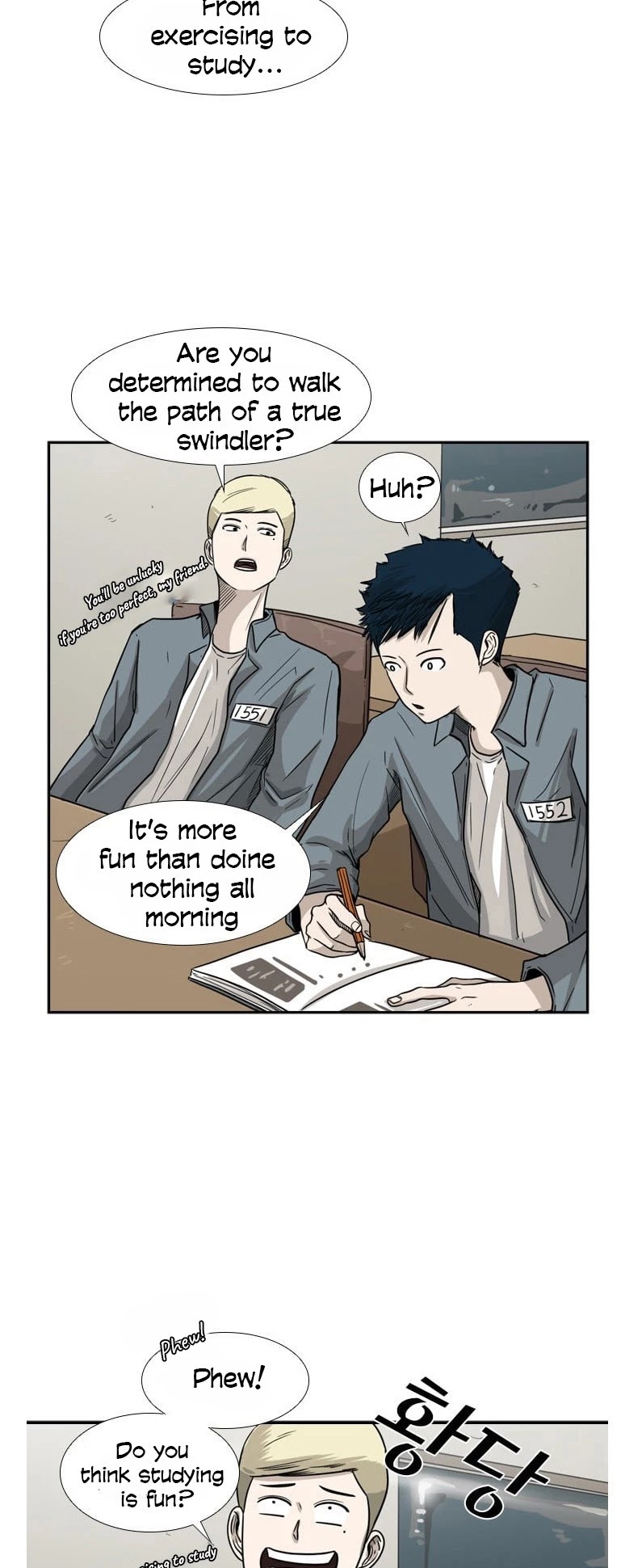 Shark chapter 39 page 3