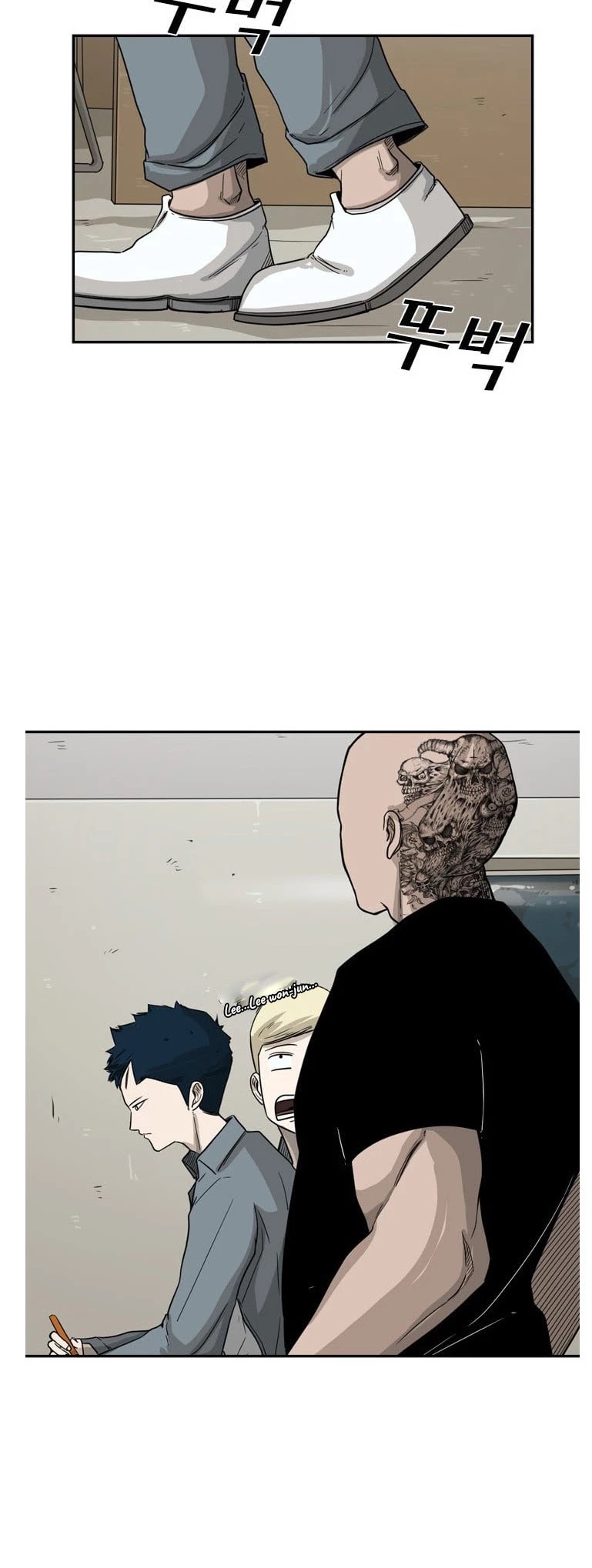 Shark chapter 39 page 6