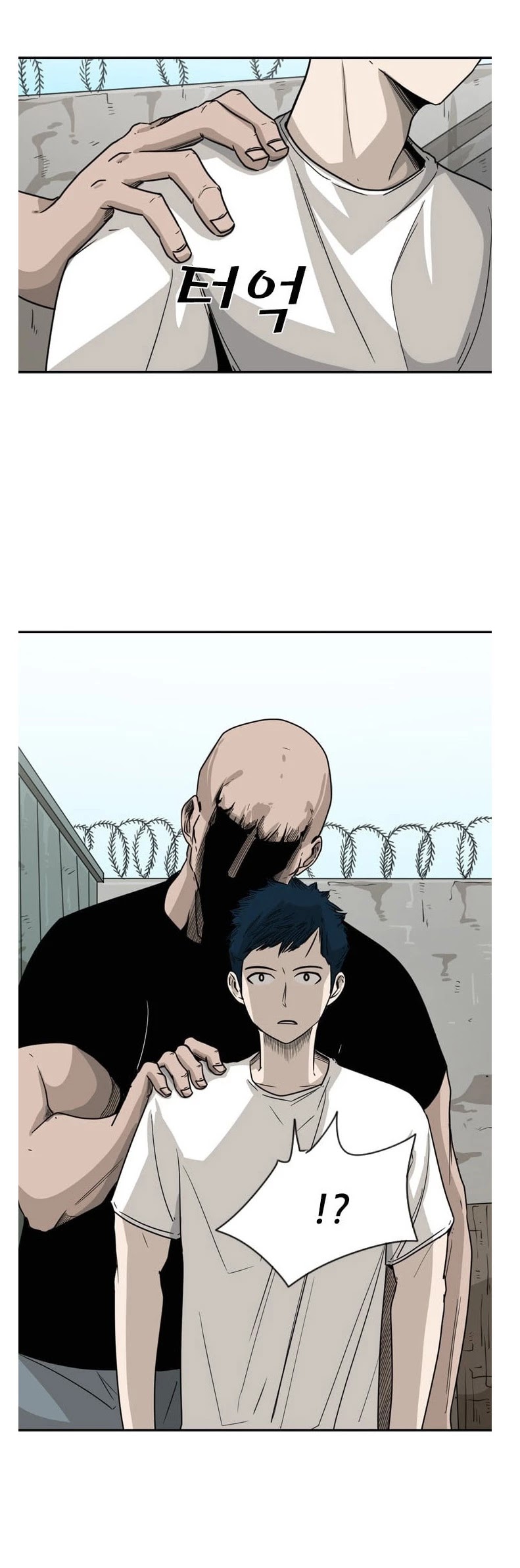 Shark chapter 40 page 11