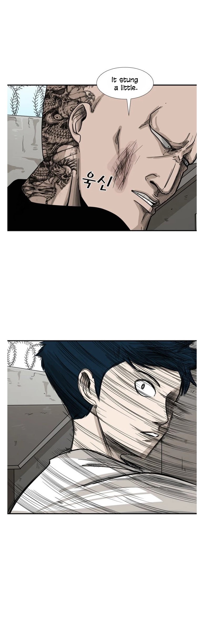 Shark chapter 40 page 12