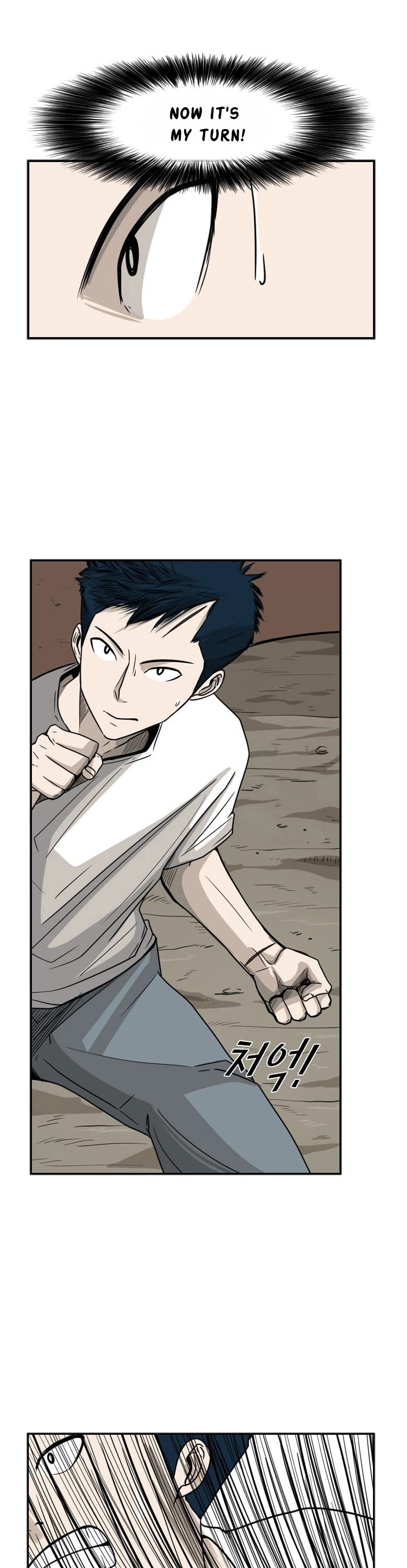 Shark chapter 40 page 22