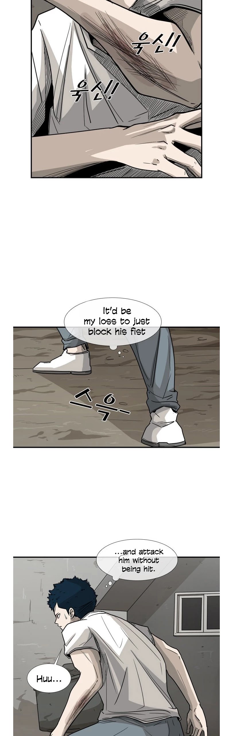 Shark chapter 40 page 27