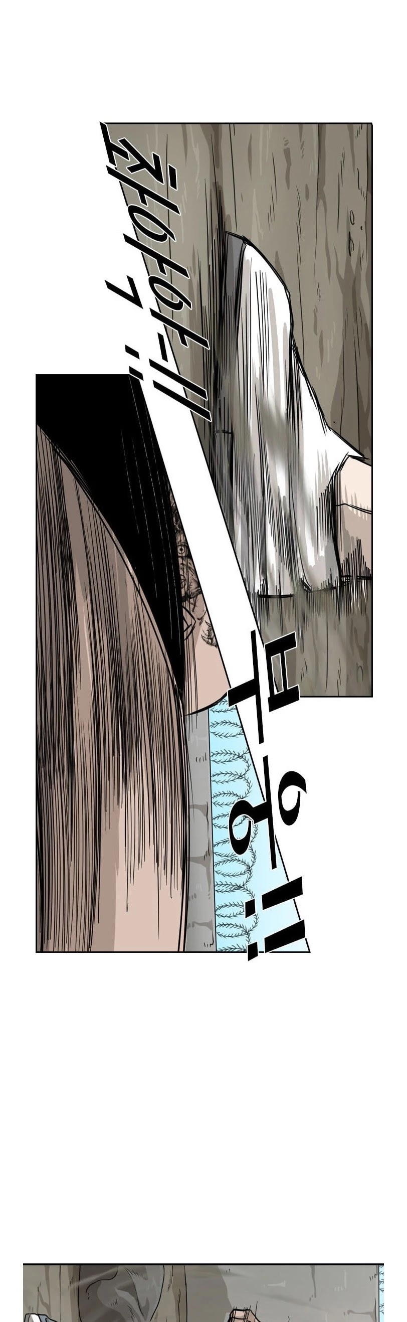 Shark chapter 40 page 30