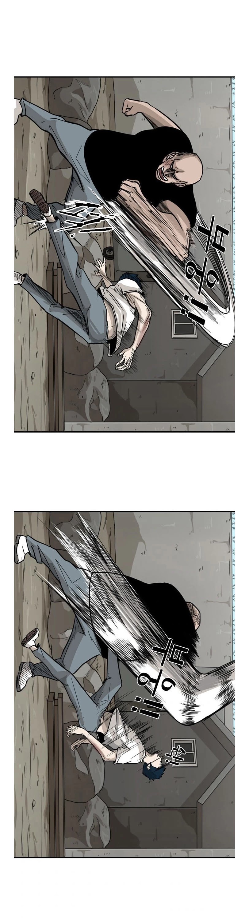 Shark chapter 40 page 32