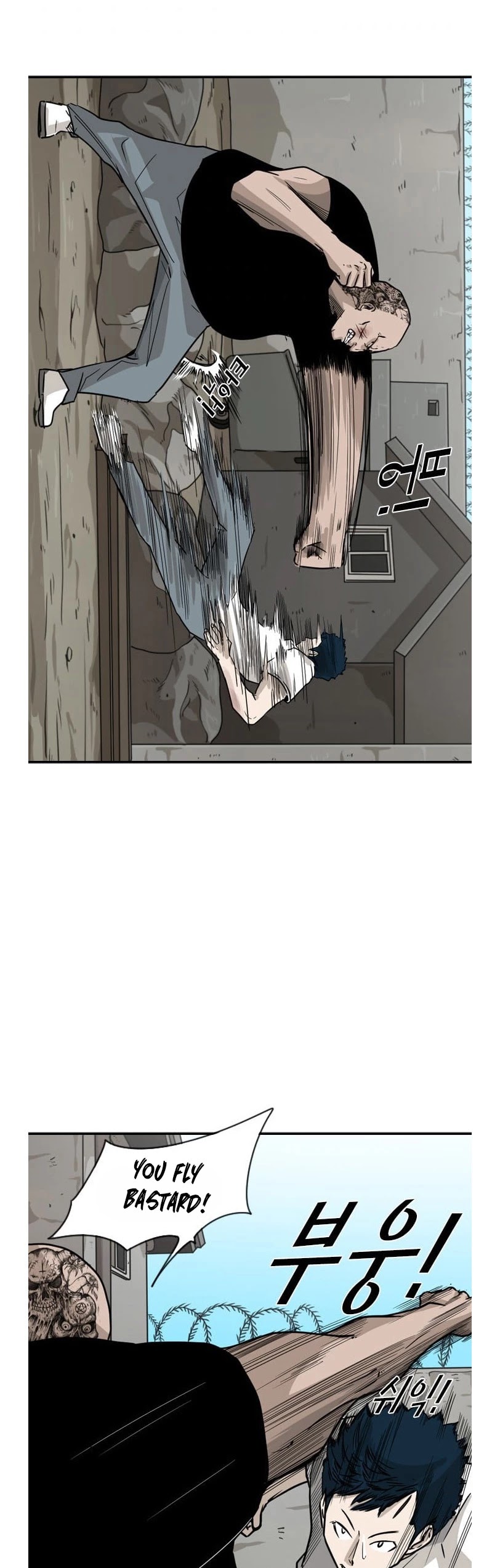 Shark chapter 40 page 33